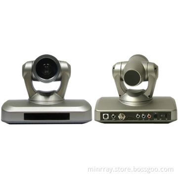 10X HD Video Conference Camera (VHD-A910-W/VHD-A910S-W)